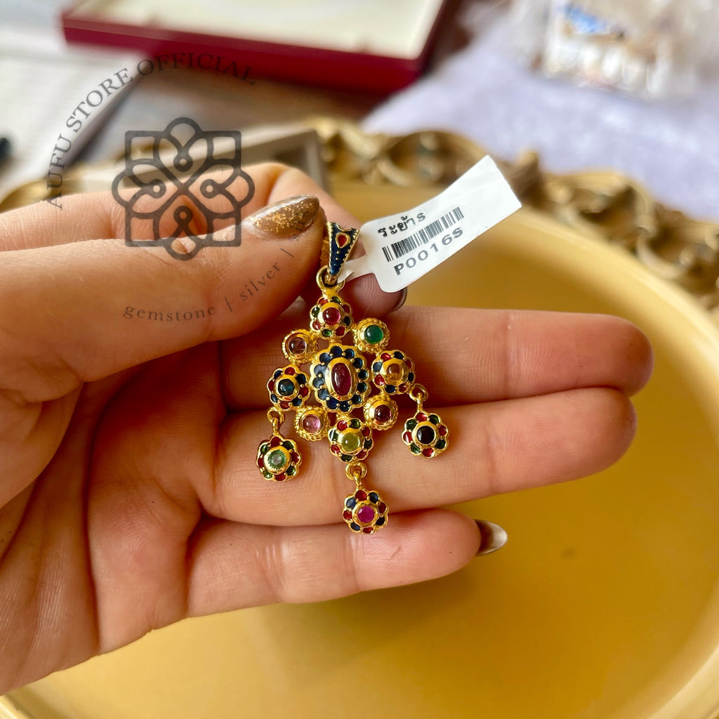 จี้นพเก้าทรงห้อยระย้า รุ่น “Royal Lotus Charm” หรือแบบไทยหรู: มณีจักรพรรดิ Royal Lotus Charm – Ruby Navaratna Pendant